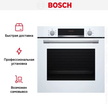 Духовой шкаф Bosch HBA533BW1 купить за 73&nbsp;290.37 ₽ в Москве с доставкой по РФ
