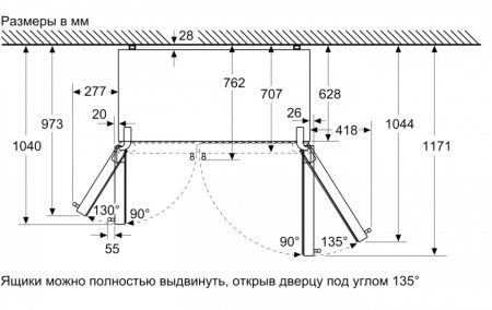 Холодильник Side-by-Side BOSCH KAG93AI30R - купить онлайн, цена 395 300.10 ₽, стоимость доставки по МСК и РФ от 300 рублей, заказать сейчас! Холодильник Side-by-Side BOSCH KAG93AI30R купить за 395 300.10 ₽ в Москве с доставкой по РФ