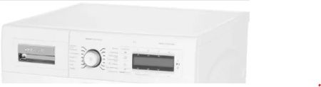 Стиральная машина Bosch WAT28541OE - купить онлайн, цена 237 800.90 ₽, стоимость доставки по МСК и РФ от 300 рублей, заказать сейчас! Стиральная машина Bosch WAT28541OE купить за 237 800.90 ₽ в Москве с доставкой по РФ