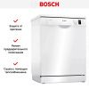 Bosch SMS25AW05E купить за 88&nbsp;750.20 ₽ в Москве с доставкой по РФ