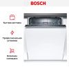 Bosch SMV25AX00E купить за 60&nbsp;200.18 ₽ в Москве с доставкой по РФ