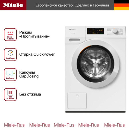 Стиральная машина Miele WCD 330 WCS купить за 192&nbsp;300 ₽ в Москве с доставкой по РФ