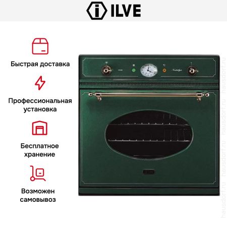 Духовой шкаф Ilve 600-NMP GR купить за 299&nbsp;999 ₽ в Москве с доставкой по РФ