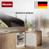 Встраиваемый морозильник Miele FNS 7040 D купить за 169&nbsp;000 ₽ в Москве с доставкой по РФ