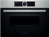 Компактный духовой шкаф Bosch CMG633BS1 - купить онлайн, цена 142 250.45 ₽, стоимость доставки по МСК и РФ от 300 рублей, заказать сейчас! Компактный духовой шкаф Bosch CMG633BS1 купить за 142 250.45 ₽ в Москве с доставкой по РФ