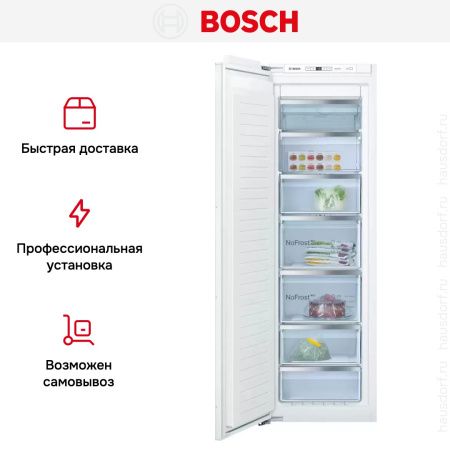 Встраиваемая морозильная камера Bosch GIN81AE30M купить за 254&nbsp;980.45 ₽ в Москве с доставкой по РФ