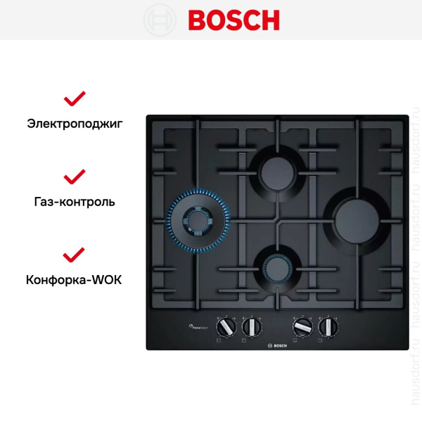 Варочная панель Bosch PCI6A6B90R - купить за 74&nbsp;400.40 ₽ в Москве с доставкой по РФ