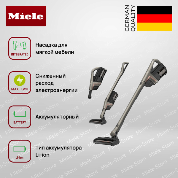 Пылесос Miele SOML 5 Triflex HX 2 Performance - купить за 77&nbsp;900 ₽ в Москве с доставкой по РФ