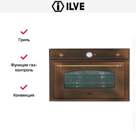 Духовой шкаф Ilve 900-NVG Ant/C купить за 299&nbsp;999 ₽ в Москве с доставкой по РФ