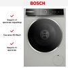 Стиральная машина Bosch WGB2560XME купить за 126&nbsp;100.13 ₽ в Москве с доставкой по РФ
