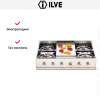 Варочная панель Ilve HP90-FD купить за 129&nbsp;999 ₽ в Москве с доставкой по РФ
