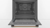 Встраиваемый духовой шкаф BOSCH HBJN10YB2R купить за 117&nbsp;000.41 ₽ в Москве с доставкой по РФ