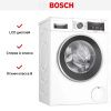Узкая стиральная машина BOSCH WLW24M4HOE купить за 129&nbsp;900.40 ₽ в Москве с доставкой по РФ