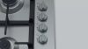 Газовая варочная панель Bosch PBP6C5B93R купить за 123&nbsp;750.37 ₽ в Москве с доставкой по РФ