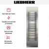 Встраиваемый винный шкаф Liebherr EWT 9275 купить за 1&nbsp;600&nbsp;000.20 ₽ в Москве с доставкой по РФ