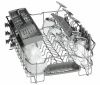 Посудомоечная машина Bosch SPV45DX00R купить за 150&nbsp;000 ₽ в Москве с доставкой по РФ