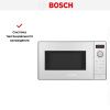 Встраиваемая микроволновая печь Bosch BFL523MW3 купить за 33&nbsp;940.80 ₽ в Москве с доставкой по РФ