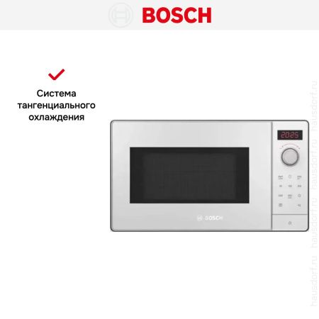 Встраиваемая микроволновая печь Bosch BFL523MW3 купить за 33&nbsp;940.80 ₽ в Москве с доставкой по РФ