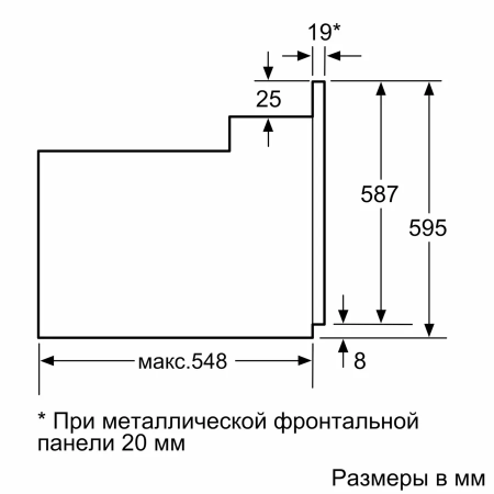 Духовой шкаф Bosch HBJ559YW6R купить за 77&nbsp;030.32 ₽ в Москве с доставкой по РФ