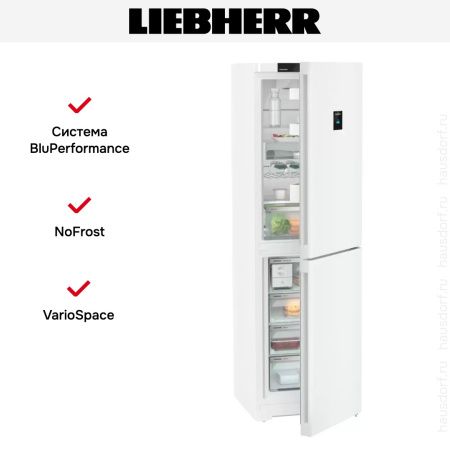Холодильник Liebherr CNd 5734 - купить онлайн, цена 107 500.15 ₽, стоимость доставки по МСК и РФ от 300 рублей, заказать сейчас! Холодильник Liebherr CNd 5734 купить за 107 500.15 ₽ в Москве с доставкой по РФ