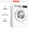 Узкая стиральная машина BOSCH WHA222XMOE купить за 79&nbsp;990.34 ₽ в Москве с доставкой по РФ