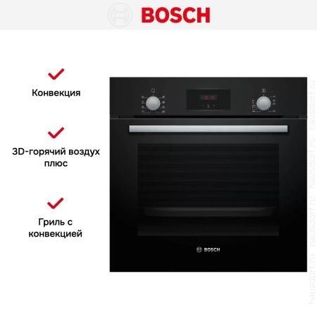 Духовой шкаф Bosch HBF113BA0Q - купить онлайн, цена 41 670.30 ₽, стоимость доставки по МСК и РФ от 300 рублей, заказать сейчас! Духовой шкаф Bosch HBF113BA0Q купить за 41 670.30 ₽ в Москве с доставкой по РФ