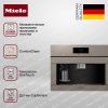 Встраиваемая кофемашина Miele CVA 7845 Pearlbeige купить за 545&nbsp;600 ₽ в Москве с доставкой по РФ