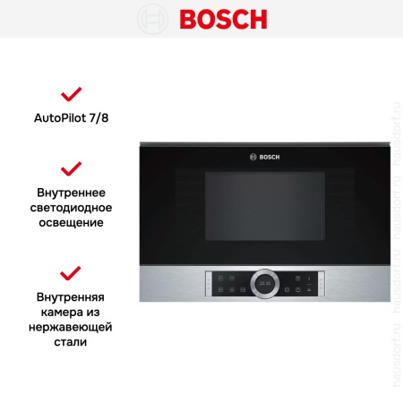 Встраиваемая микроволновая печь Bosch BFR634GS1 купить за 106&nbsp;820.37 ₽ в Москве с доставкой по РФ