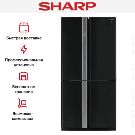 Многокамерный холодильник Sharp SJFP97VBE - купить онлайн, цена 209 990.39 ₽, стоимость доставки по МСК и РФ от 300 рублей, заказать сейчас! Многокамерный холодильник Sharp SJFP97VBE купить за 209 990.39 ₽ в Москве с доставкой по РФ