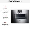 Встраиваемая микроволновая печь Gaggenau BM 451-110 купить за 149&nbsp;999 ₽ в Москве с доставкой по РФ