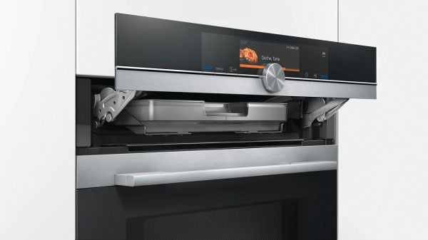 Духовой шкаф Siemens CN 678G4S1 - купить онлайн, цена 125 050 ₽, стоимость доставки по МСК и РФ от 300 рублей, заказать сейчас! Духовой шкаф Siemens CN 678G4S1 - купить за 125 050 ₽ в Москве с доставкой по РФ