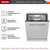 Встраиваемая посудомоечная машина Miele G 7460 SCVi купить за 307&nbsp;000 ₽ в Москве с доставкой по РФ