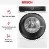 Стирально-сушильная машина Bosch WNC254A0SN купить за 159&nbsp;730.90 ₽ в Москве с доставкой по РФ