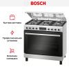 Газовая кухонная плита BOSCH HGX5G7W50Q купить за 131&nbsp;220.30 ₽ в Москве с доставкой по РФ