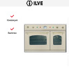 Духовой шкаф Ilve D 900-NVG White купить за 299&nbsp;999 ₽ в Москве с доставкой по РФ