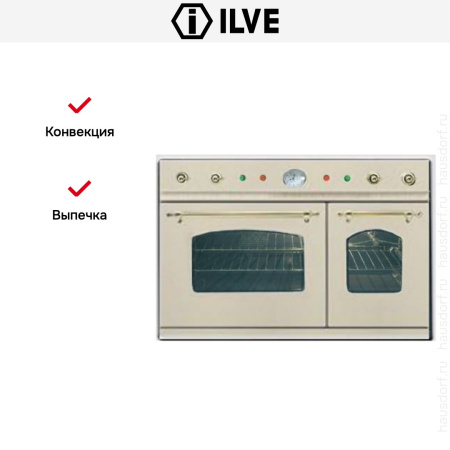 Духовой шкаф Ilve D 900-NVG White купить за 299&nbsp;999 ₽ в Москве с доставкой по РФ
