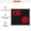 Варочная панель Bosch PKN645BB2R купить за 99&nbsp;000.70 ₽ в Москве с доставкой по РФ