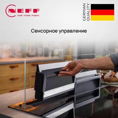 Кухонная вытяжка Neff I88WMM1S7 купить за 236&nbsp;500 ₽ в Москве с доставкой по РФ