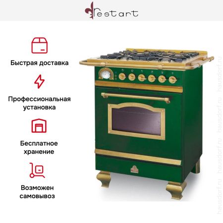 Варочный центр Restart ELG 335 G купить за 355&nbsp;555 ₽ в Москве с доставкой по РФ