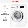 Стиральная машина Bosch WAT28541OE - купить онлайн, цена 237 800.90 ₽, стоимость доставки по МСК и РФ от 300 рублей, заказать сейчас! Стиральная машина Bosch WAT28541OE купить за 237 800.90 ₽ в Москве с доставкой по РФ