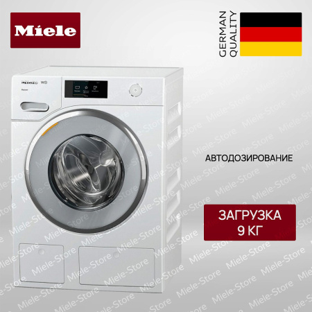 Стиральная машина Miele WWV 980 WPS White Edition - купить онлайн, цена 370 000 ₽, стоимость доставки по МСК и РФ от 300 рублей, заказать сейчас! Стиральная машина Miele WWV 980 WPS White Edition купить за 370 000 ₽ в Москве с доставкой по РФ