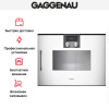 Духовой шкаф-пароварка Gaggenau BSP 250-130 - купить онлайн, цена 299 999 ₽, стоимость доставки по МСК и РФ от 300 рублей, заказать сейчас! Духовой шкаф-пароварка Gaggenau BSP 250-130 купить за 299 999 ₽ в Москве с доставкой по РФ
