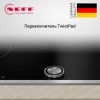 Варочная панель Neff T18BT16N0 купить за 90&nbsp;900 ₽ в Москве с доставкой по РФ