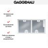Встраиваемая вытяжка Gaggenau AH 273-150 купить за 79&nbsp;999 ₽ в Москве с доставкой по РФ