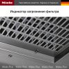 Вытяжка Miele DA 6698 D CLST купить за 546&nbsp;000 ₽ в Москве с доставкой по РФ