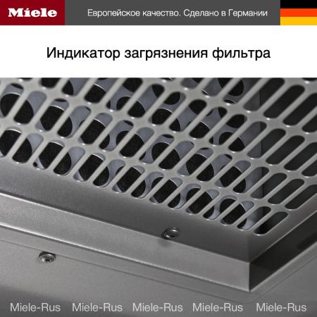 Вытяжка Miele DA 6698 D CLST купить за 546&nbsp;000 ₽ в Москве с доставкой по РФ
