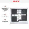 Газовая варочная панель Bosch PNP6B2B92R купить за 64&nbsp;800.46 ₽ в Москве с доставкой по РФ