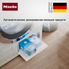 Стиральная машина Miele WCR 890 WPS Chrome Edition купить за 370&nbsp;000 ₽ в Москве с доставкой по РФ