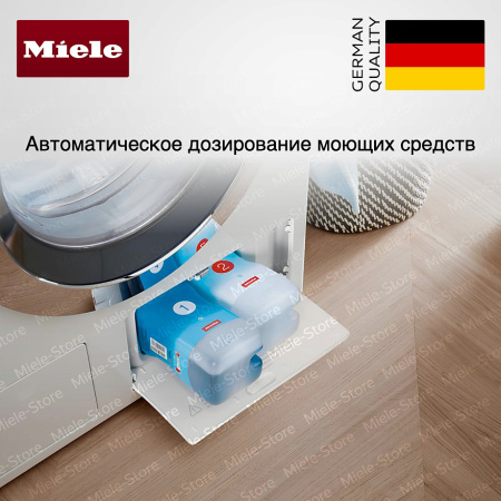 Стиральная машина Miele WCR 890 WPS Chrome Edition купить за 370&nbsp;000 ₽ в Москве с доставкой по РФ