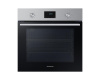 Духовой шкаф Samsung NV68A1110BS/WT - купить онлайн, цена 45 555 ₽, стоимость доставки по МСК и РФ от 300 рублей, заказать сейчас! Духовой шкаф Samsung NV68A1110BS/WT купить за 45 555 ₽ в Москве с доставкой по РФ